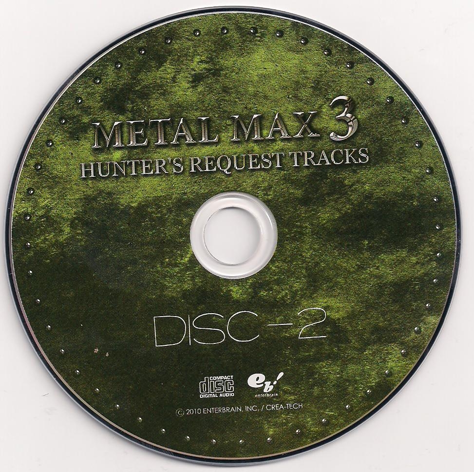 Disc 2.jpg